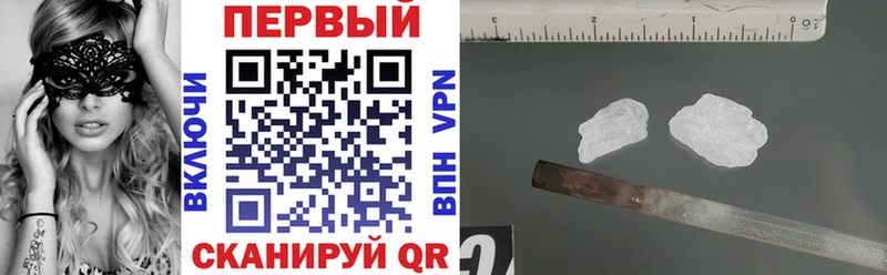 Amphetamine 97%  Купить закладки  Тайга 