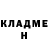 Amphetamine 97% Vlad Sytnyk