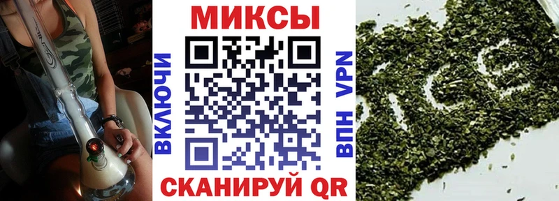 БУТИРАТ оксибутират  Купить  Тайга 