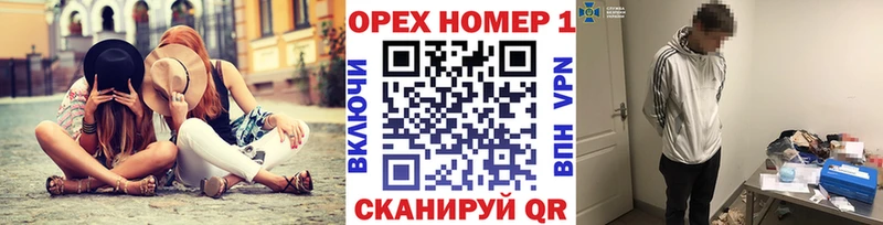 COCAIN 97%  Купить где  Тайга 