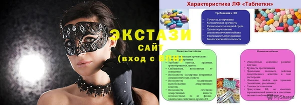 мет Алзамай
