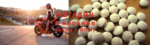 мет Алзамай