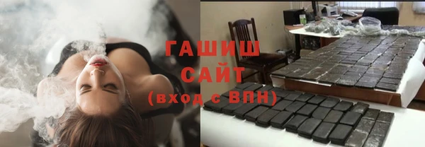 мет Алзамай