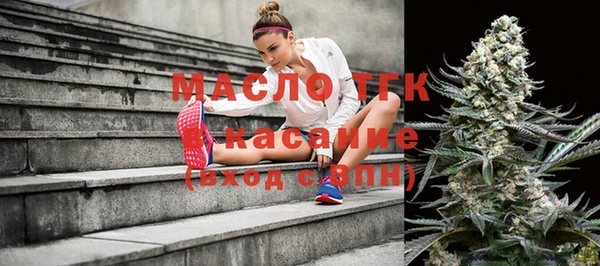мефедрон VHQ Алексин