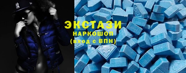 мефедрон VHQ Алексин