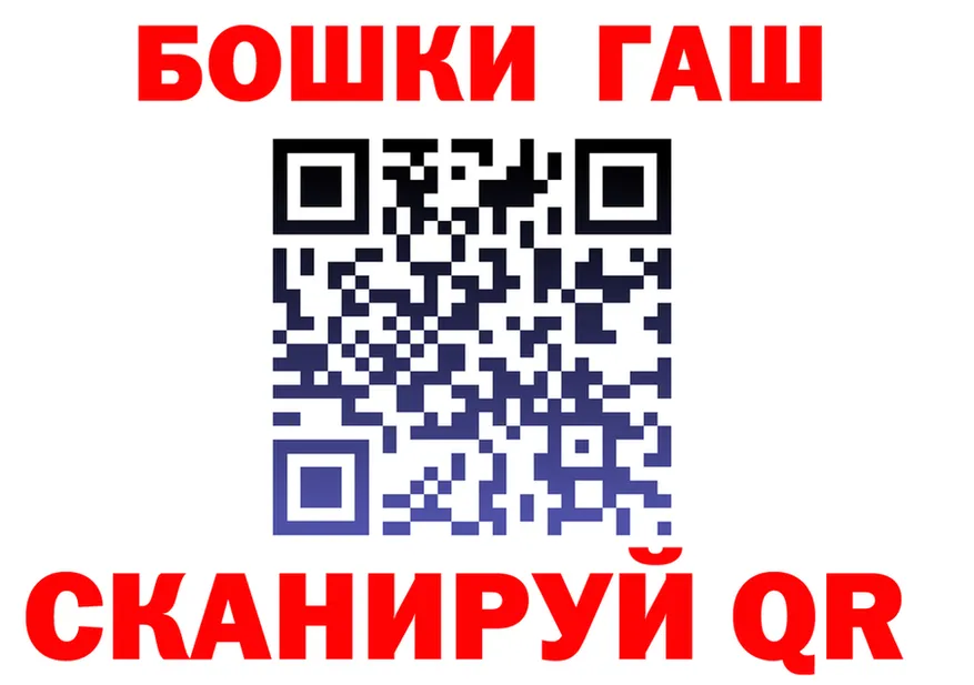 МЕФ 4 MMC вход площадка omg Тайга